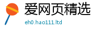 777888管家婆精准四肖给2025最新免费资料大全手机版